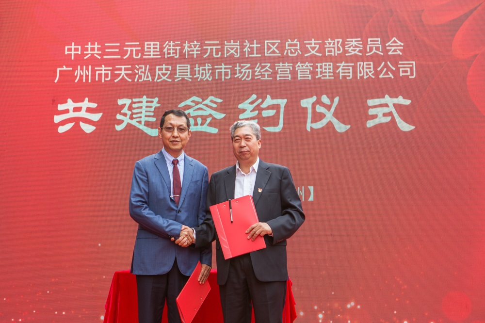 &#24320;&#20113;&#30331;&#38470;&#20837;&#21475;&#45;&#24320;&#20113;&#111;&#110;&#108;&#105;&#110;&#101;&#40;&#20013;&#22269;&#41;