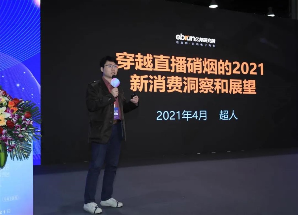 &#24320;&#20113;&#30331;&#38470;&#20837;&#21475;&#45;&#24320;&#20113;&#111;&#110;&#108;&#105;&#110;&#101;&#40;&#20013;&#22269;&#41;