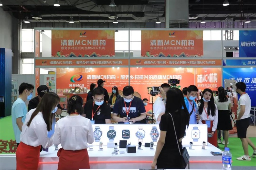 &#24320;&#20113;&#30331;&#38470;&#20837;&#21475;&#45;&#24320;&#20113;&#111;&#110;&#108;&#105;&#110;&#101;&#40;&#20013;&#22269;&#41;