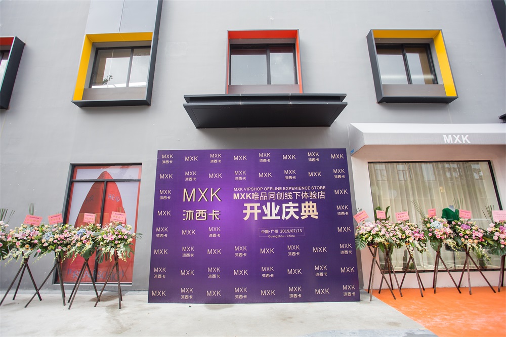 &#24320;&#20113;&#30331;&#38470;&#20837;&#21475;&#45;&#24320;&#20113;&#111;&#110;&#108;&#105;&#110;&#101;&#40;&#20013;&#22269;&#41;