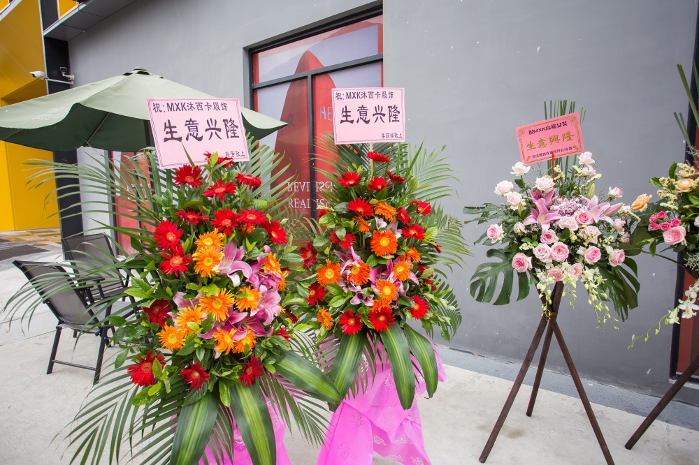 &#24320;&#20113;&#30331;&#38470;&#20837;&#21475;&#45;&#24320;&#20113;&#111;&#110;&#108;&#105;&#110;&#101;&#40;&#20013;&#22269;&#41;