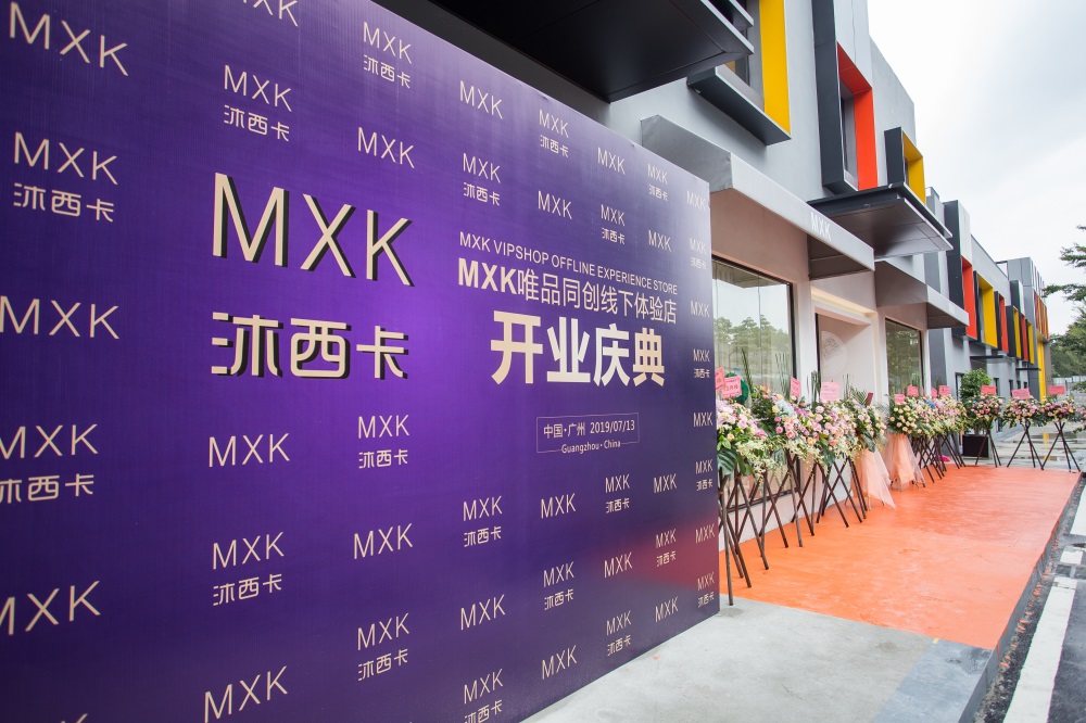 &#24320;&#20113;&#30331;&#38470;&#20837;&#21475;&#45;&#24320;&#20113;&#111;&#110;&#108;&#105;&#110;&#101;&#40;&#20013;&#22269;&#41;