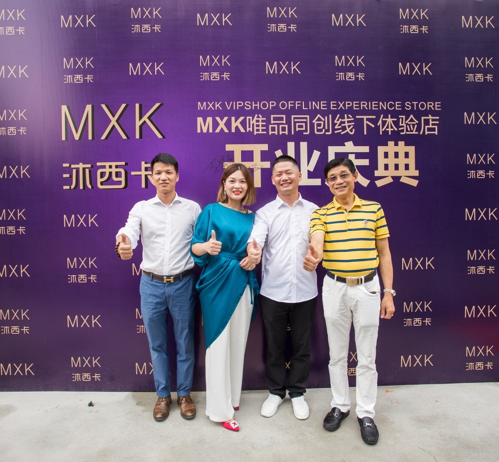 &#24320;&#20113;&#30331;&#38470;&#20837;&#21475;&#45;&#24320;&#20113;&#111;&#110;&#108;&#105;&#110;&#101;&#40;&#20013;&#22269;&#41;